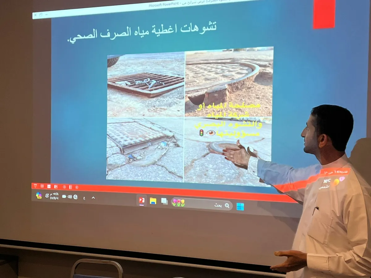 في أم الحمام.. الابتسام يكافح التشوهات البصرية بمحاضرة تثقيفية