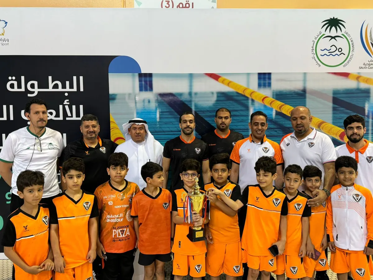 من صفوى.. «تماسيح الصفا» تحقق كأس أندية المناطق للسباحة