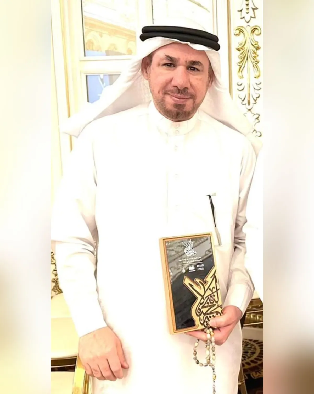 من شويكة القطيف.. نظير تميزه.. تعليم القطيف يكرّم المعلم «السيد محسن الشبركه»