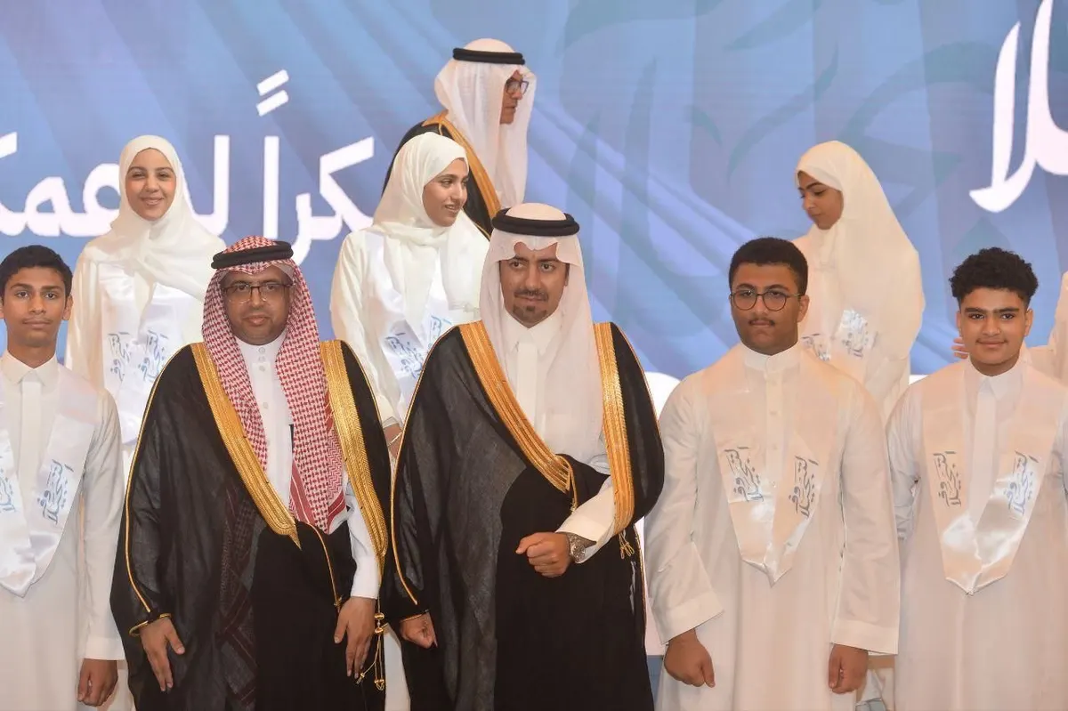 تقرير مصور.. تحت شعار «وفِّه التبجيلا».. محافظ القطيف يرعى حفل تكريم المعلمين والمعلمات المتميزين