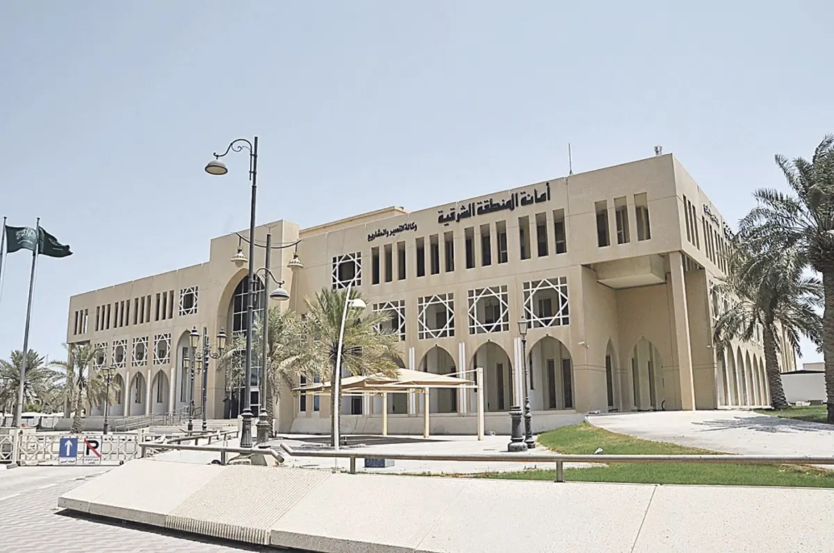 أمانة المنطقة الشرقية: منع إعداد وتجهيز وتحضير وتعبئة المايونيز والصوصات داخل المنشآت الغذائية
