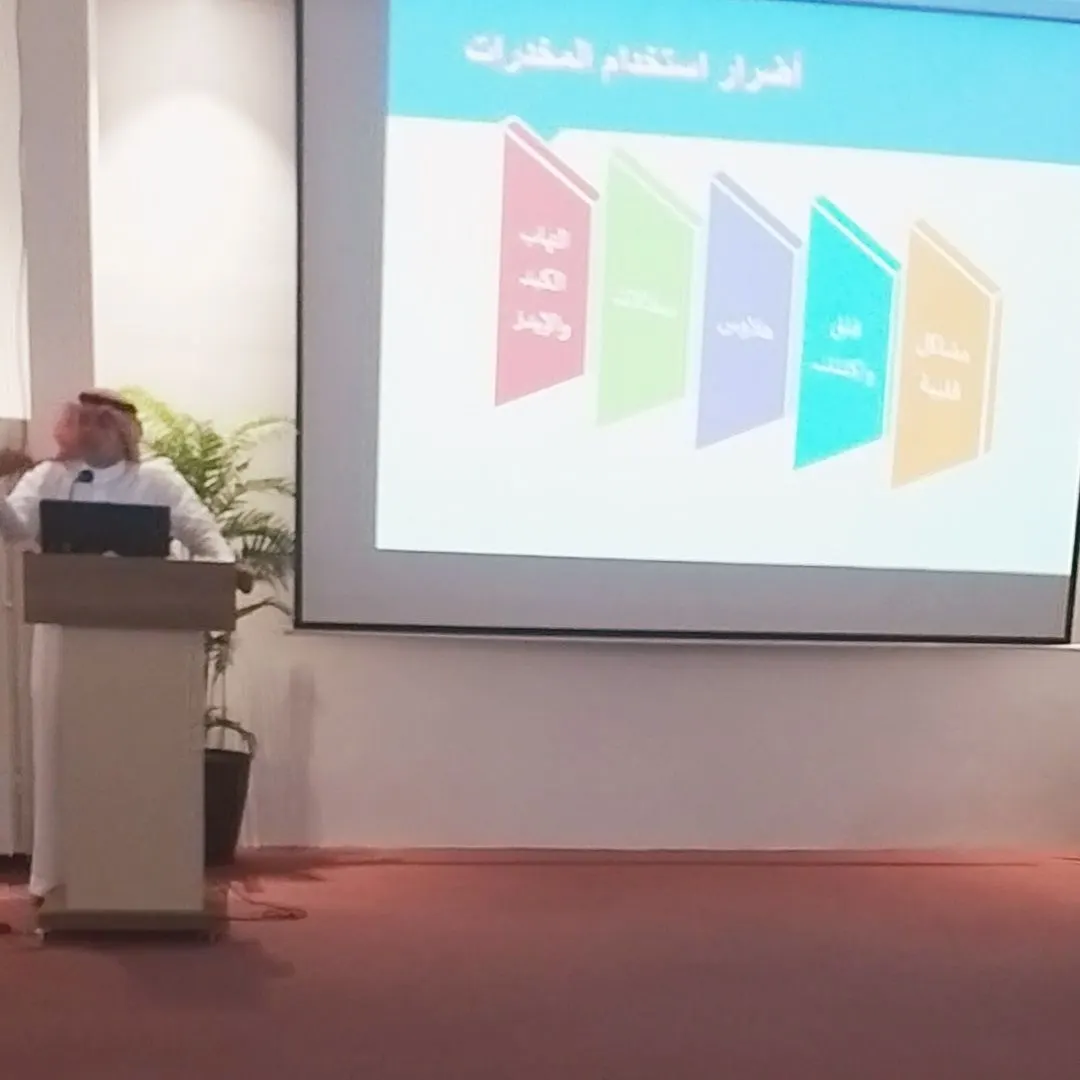 ضمن برنامج إقلاع.. تنمية الأوجام ترفع مستوى الوعي نحو رحلة علاج الإدمان