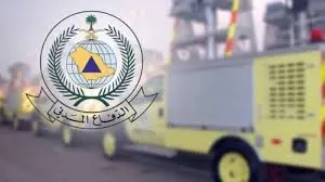 في كوثر سيهات.. وميض لحظي في مطعم.. ولا إصابات