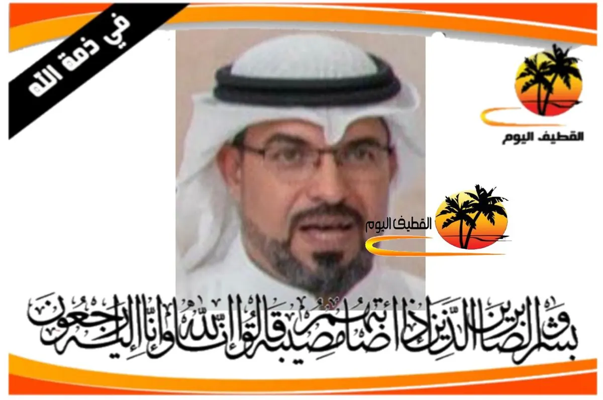 أم الحمام: الشاب خليل عبدالله خليل المرهون في ذمة الله