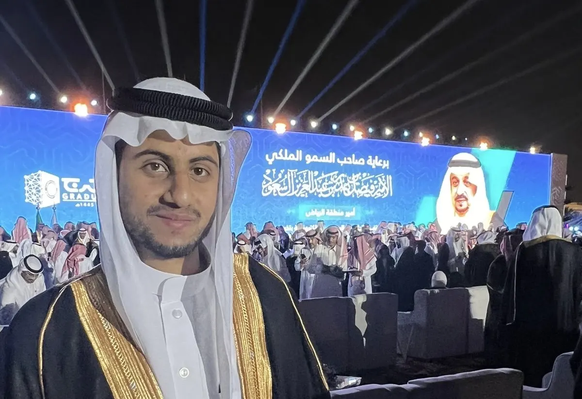 من القديح.. الجامعة السعودية الإلكترونية تمنح «السيد علي الخضراوي» بكالوريوس لغة إنجليزية وترجمة