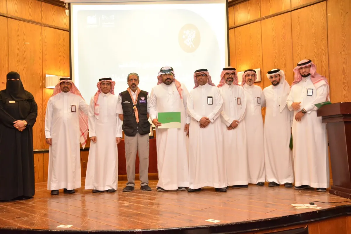 في القطيف.. التعليم يكرّم الفرق العاملة بالأنشطة الطلابية للعام الدراسي 1445