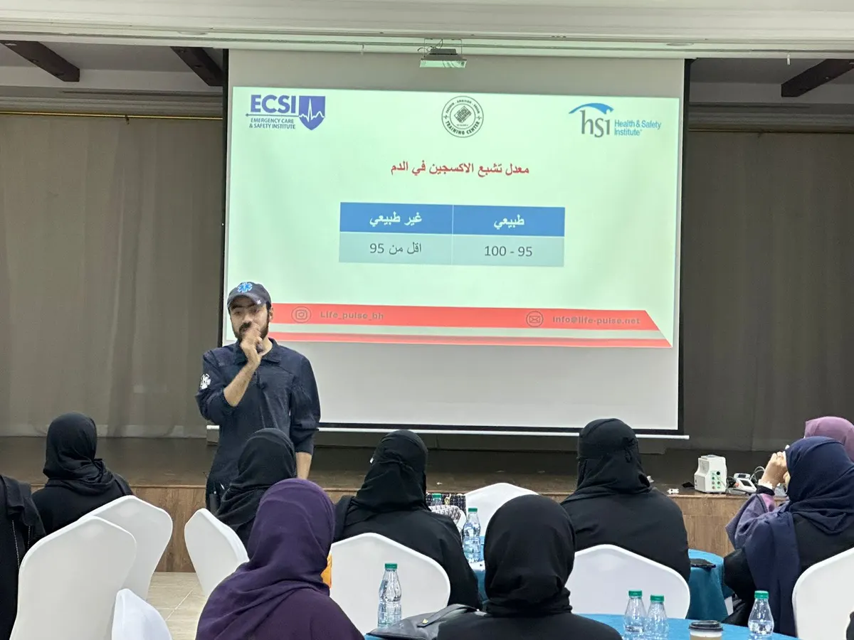 في أم الحمام.. 40 متدربًا ومتدربة على قياس العلامات الحيوية للمريض