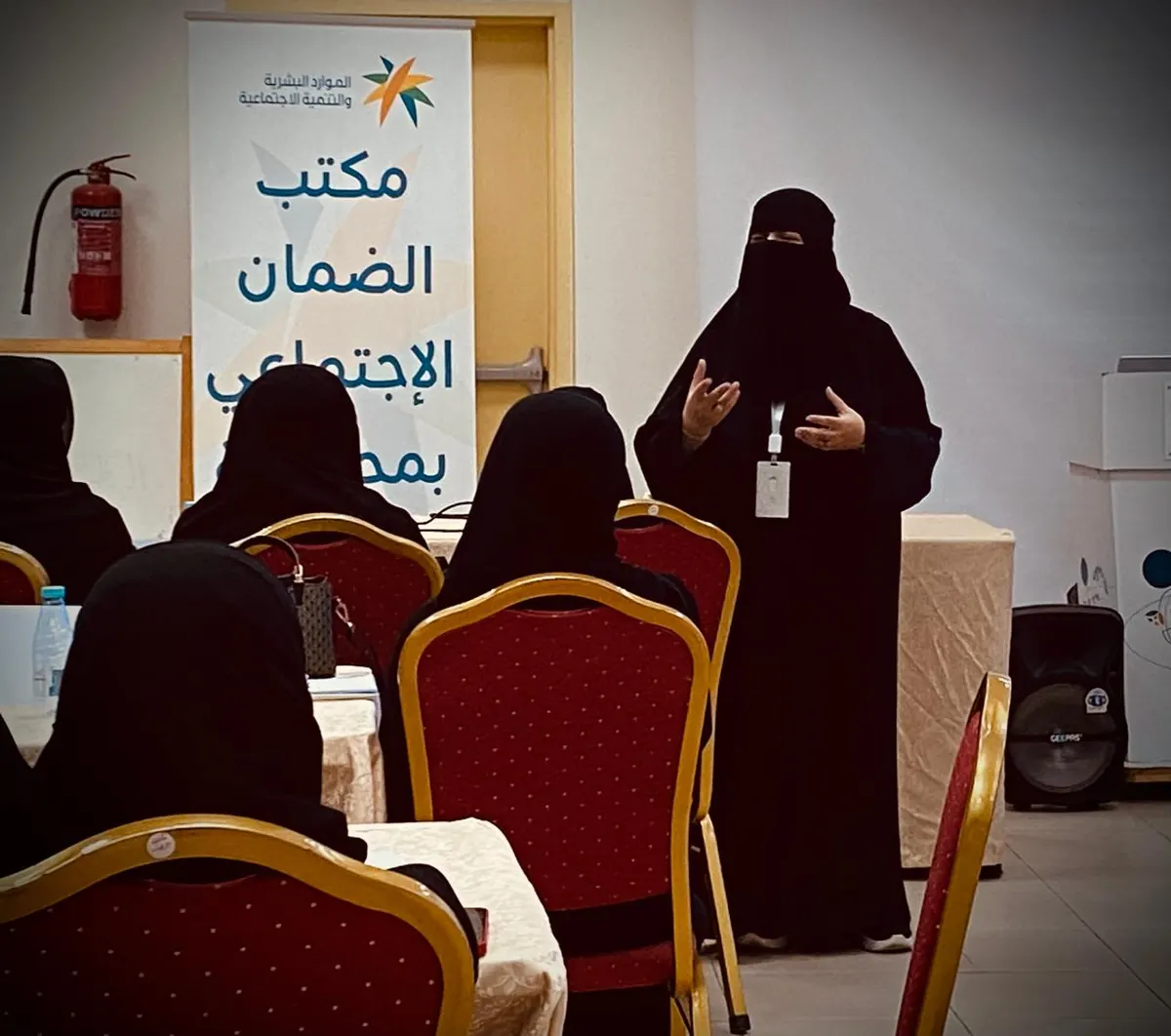 في ضمان القطيف.. علوية الزيداني تدرب المختصين بالجمعيات على «تصميم الفرص التطوعية وتحديد الاحتياجات»