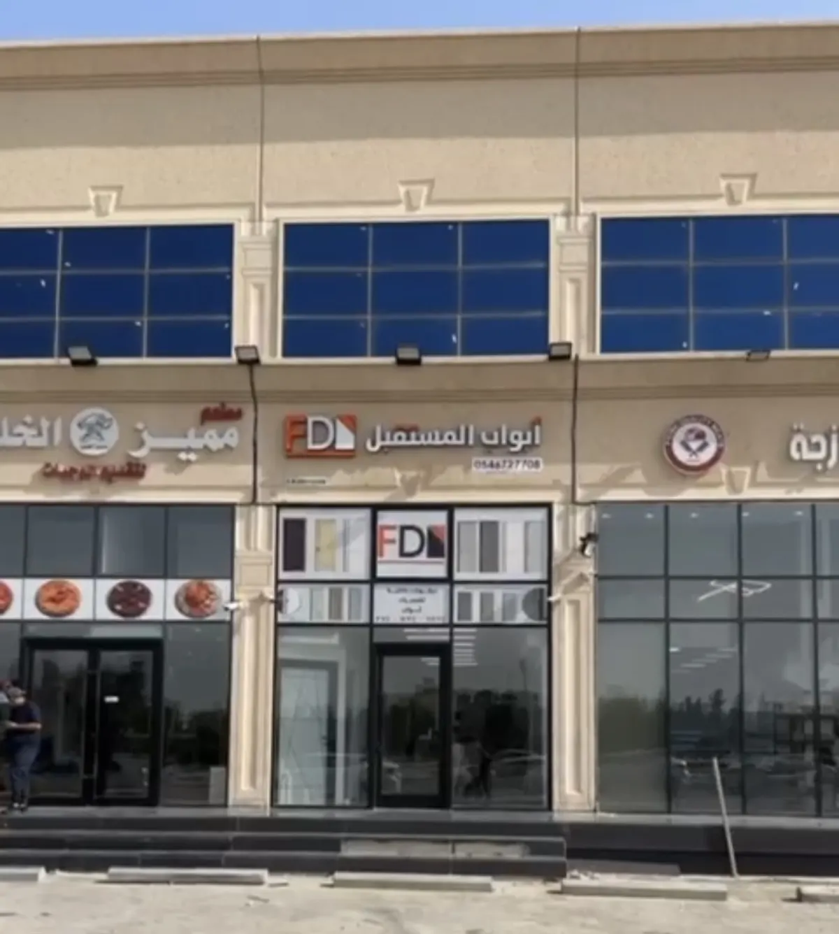 أبواب المستقبل.. حرق الأسعار.. الباب بـ850 ريالًا