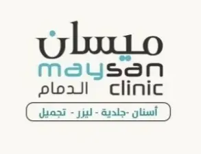نحت الجسم الآن في الدمام .. بمناسبة الافتتاح عيادات ميسان الطبية تقدم خصم 50%