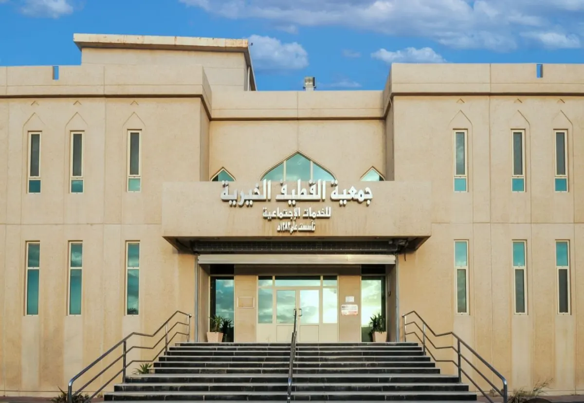 خيرية القطيف تطلق مبادرة «كفالة أسرة» لتأمين حياة كريمة للمستفيدين