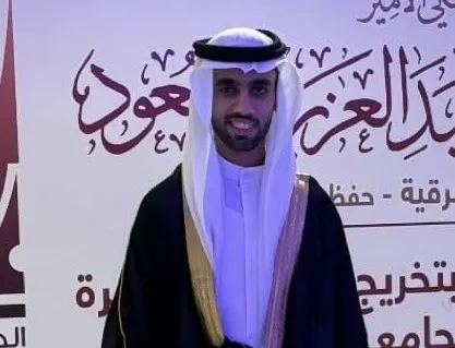 من القديح.. جامعة حفر الباطن تمنح «أمين القائد» البكالوريوس في هندسة الحاسب