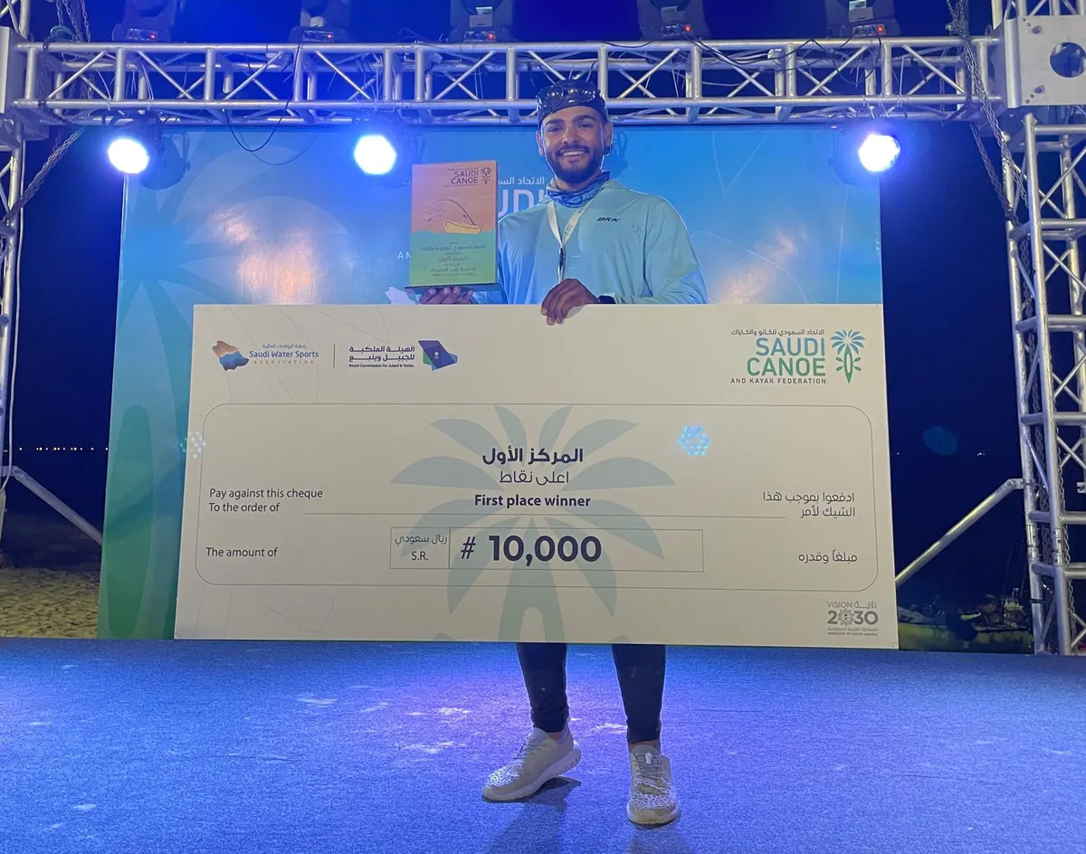 من «توبي القطيف».. تتويج فاضل الشاخوري بجائزة المركز الأول لصيد الأسماك بقوارب الكاياك