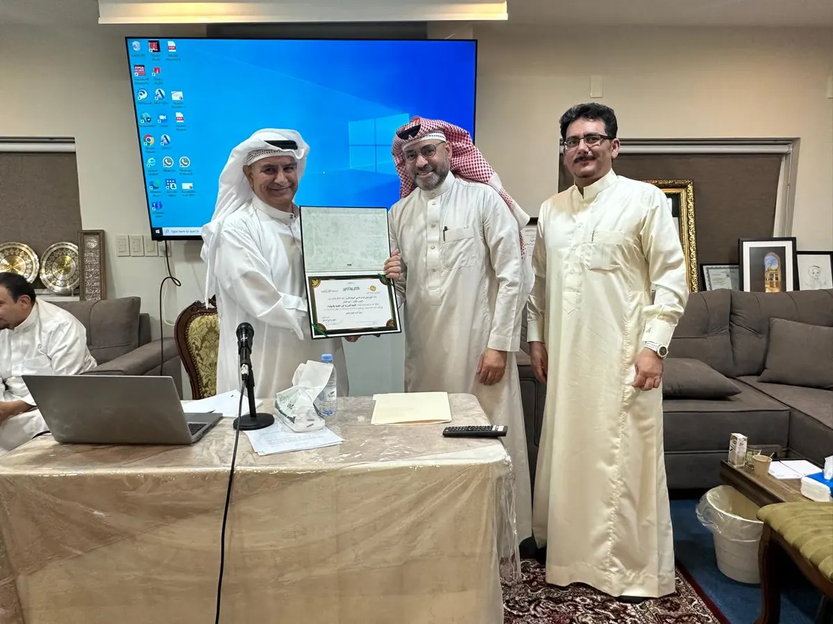في عرش بيان سيهات.. «اللعبة السردية» للأديب والناقد عيد الناصر