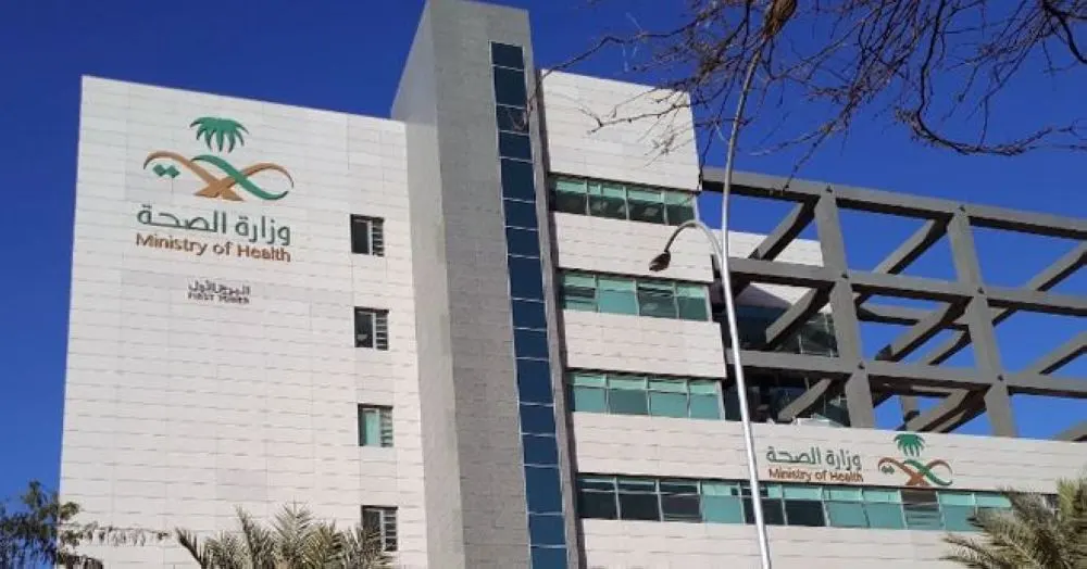 دون تغيير الرواتب.. بدء نقل موظفي «الصحة القابضة» الشهر المقبل