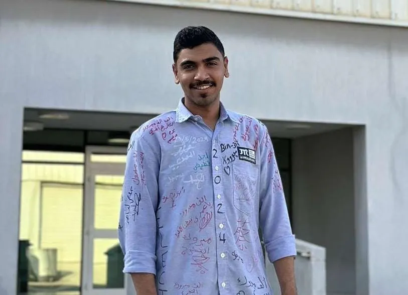 من العوامية.. مع مرتبة الشرف الأولى.. معهد الجبيل التقني يمنح «كرم السيهاتي» الدبلوم في مهارة الكهرباء الصناعية