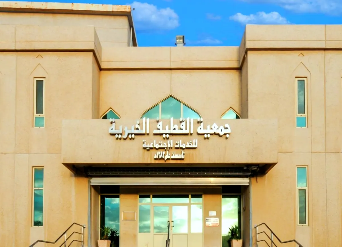 الثلاثاء المقبل في القطيف.. لتقديم خدماتها لأفراد المجتمع.. الأحوال المدنية: «نأتي إليك»