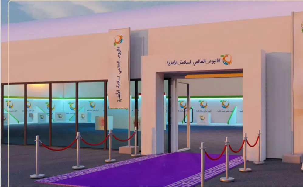 بلدية القطيف لكل ساكن وزائر للمحافظة: تأهب لغير المتوقع