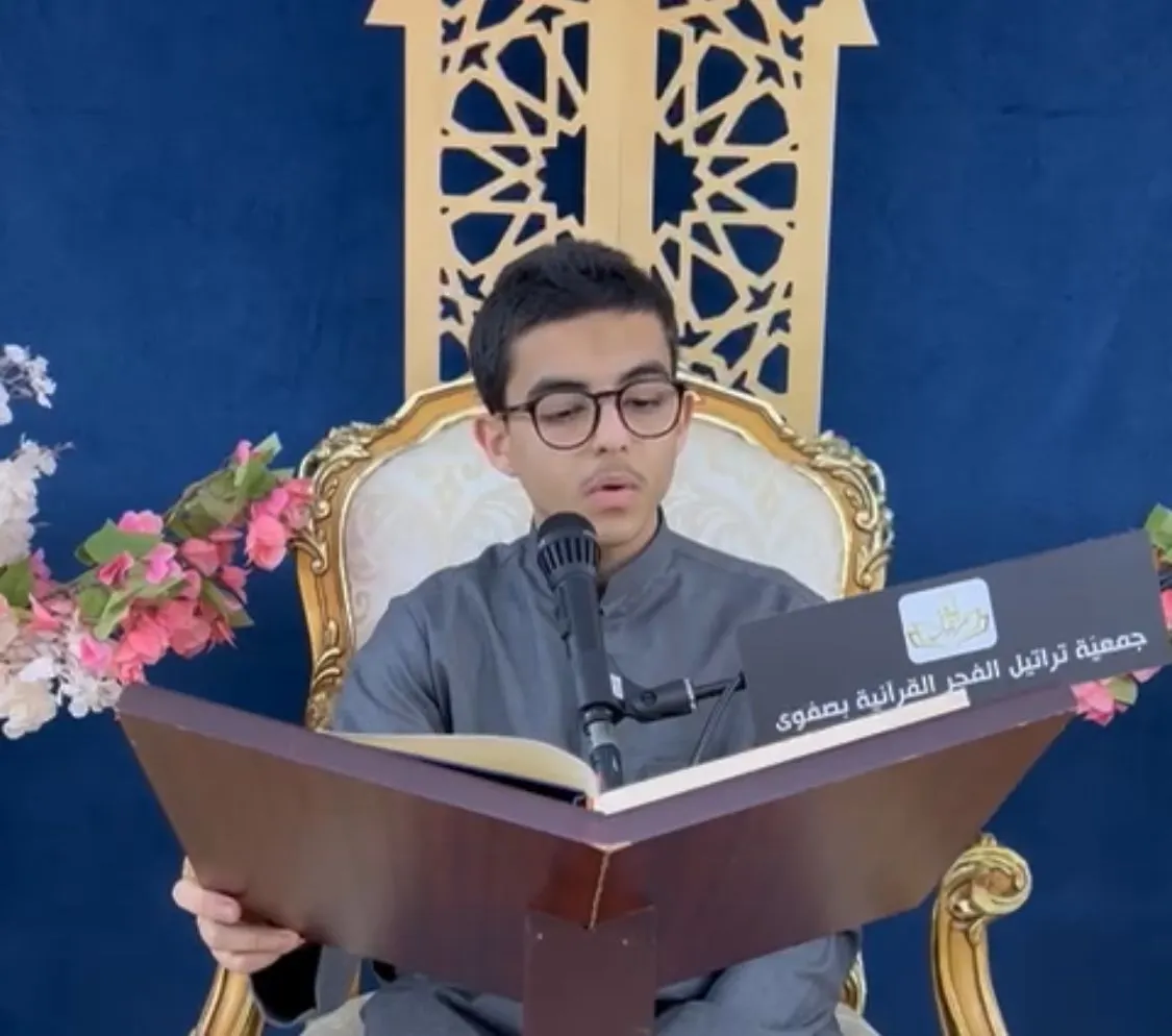 من صفوى.. بتقدير ممتاز.. الحافظ السيد حسين آل دريس ينهي اختبار حفظ جزأين بجمعية خيركم في جدة