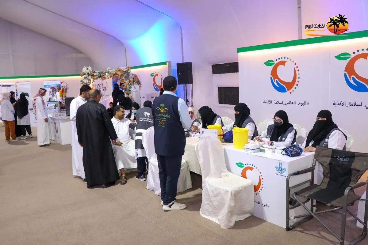 القطيف تحتفي باليوم العالمي لسلامة الأغذية.. صور وفيديو