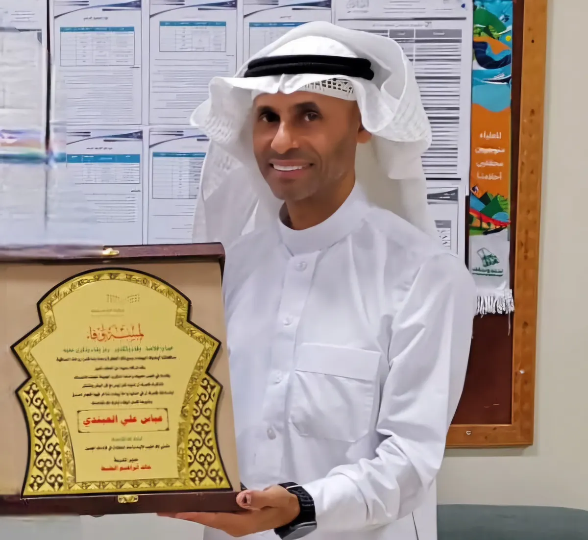من سنابس.. مدرسة بلال بن رباح الابتدائية تكرّم المعلم «عباس العبندي»