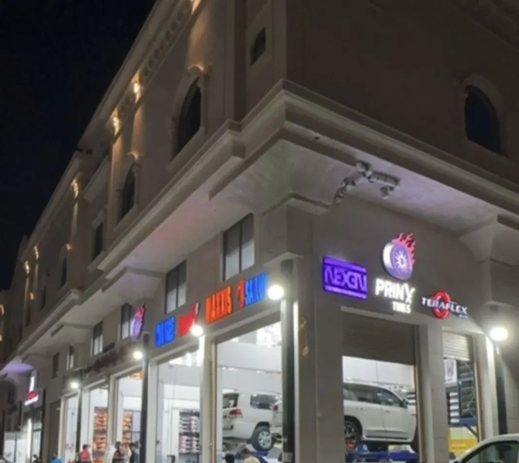 ركن الصدارة لخدمات السيارات.. عروض الافتتاح