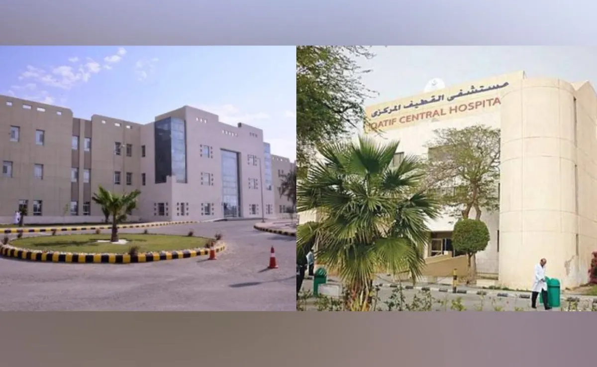 تعرف على مواعيد الزيارة لعيد الأضحى المبارك.. في مركزي القطيف ومستشفى الأمير محمد