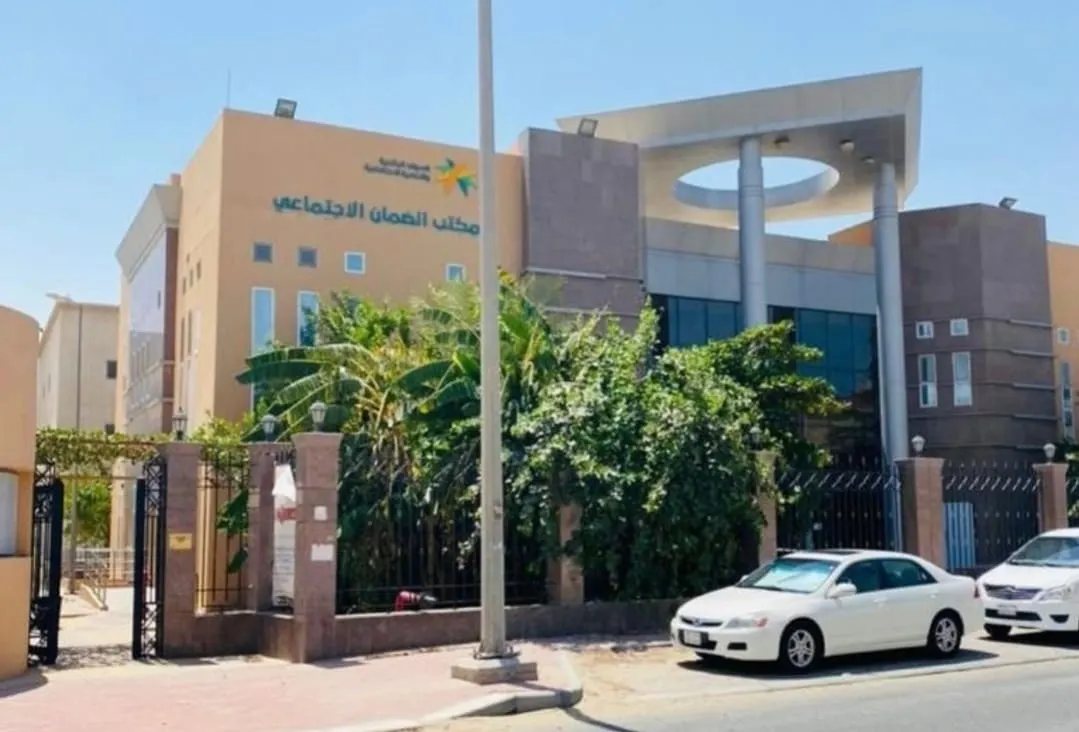 «كيف أبدأ من جديد».. محاضرة تثقيفية في ضمان القطيف