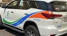 في القطيف.. إحالة منشأة إلى النيابة العامة لتصنيعها وتسويقها مستحضرات تجميل في منزل