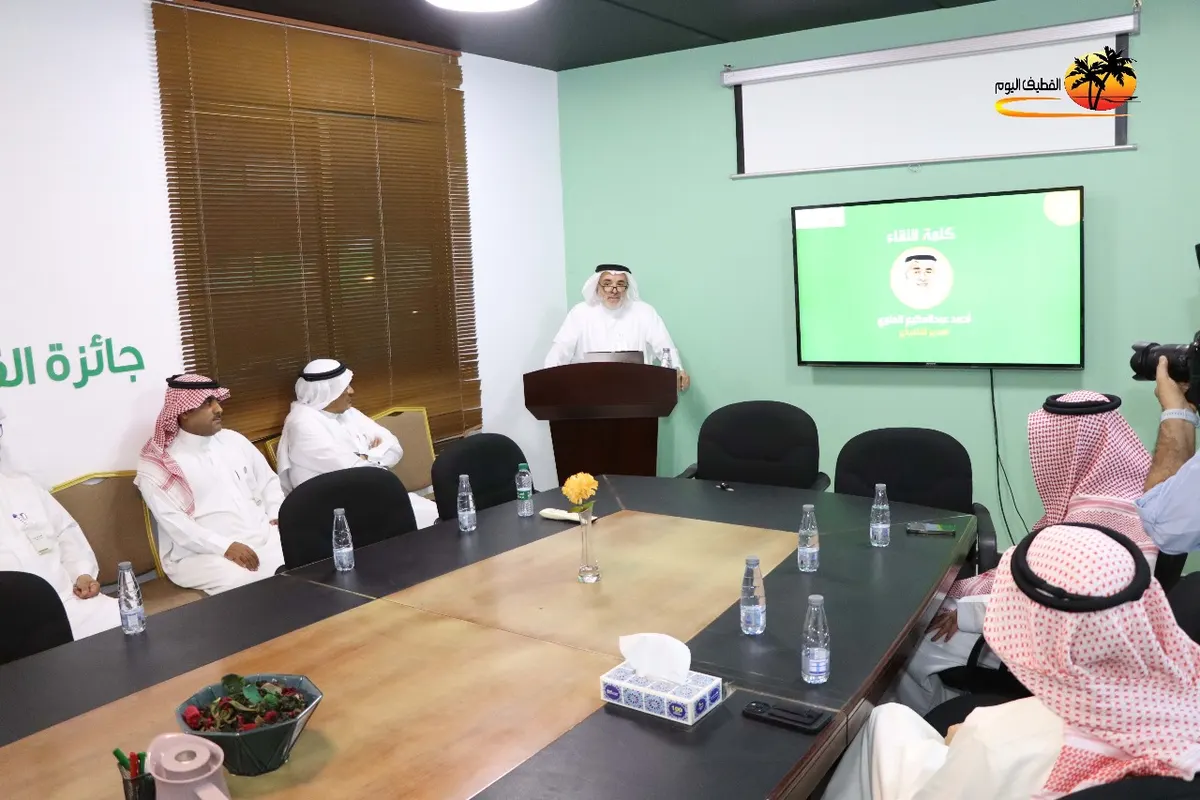 غدًا.. جائزة القطيف للإنجاز تستقبل الراغبين في الترشح بـ سبعة مجالات