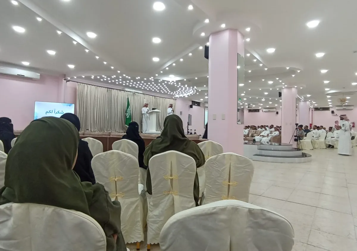 في العوامية.. بـ«مفاتیح التوظيف» مدربون يكشفون أسرار اجتياز مقابلات العمل