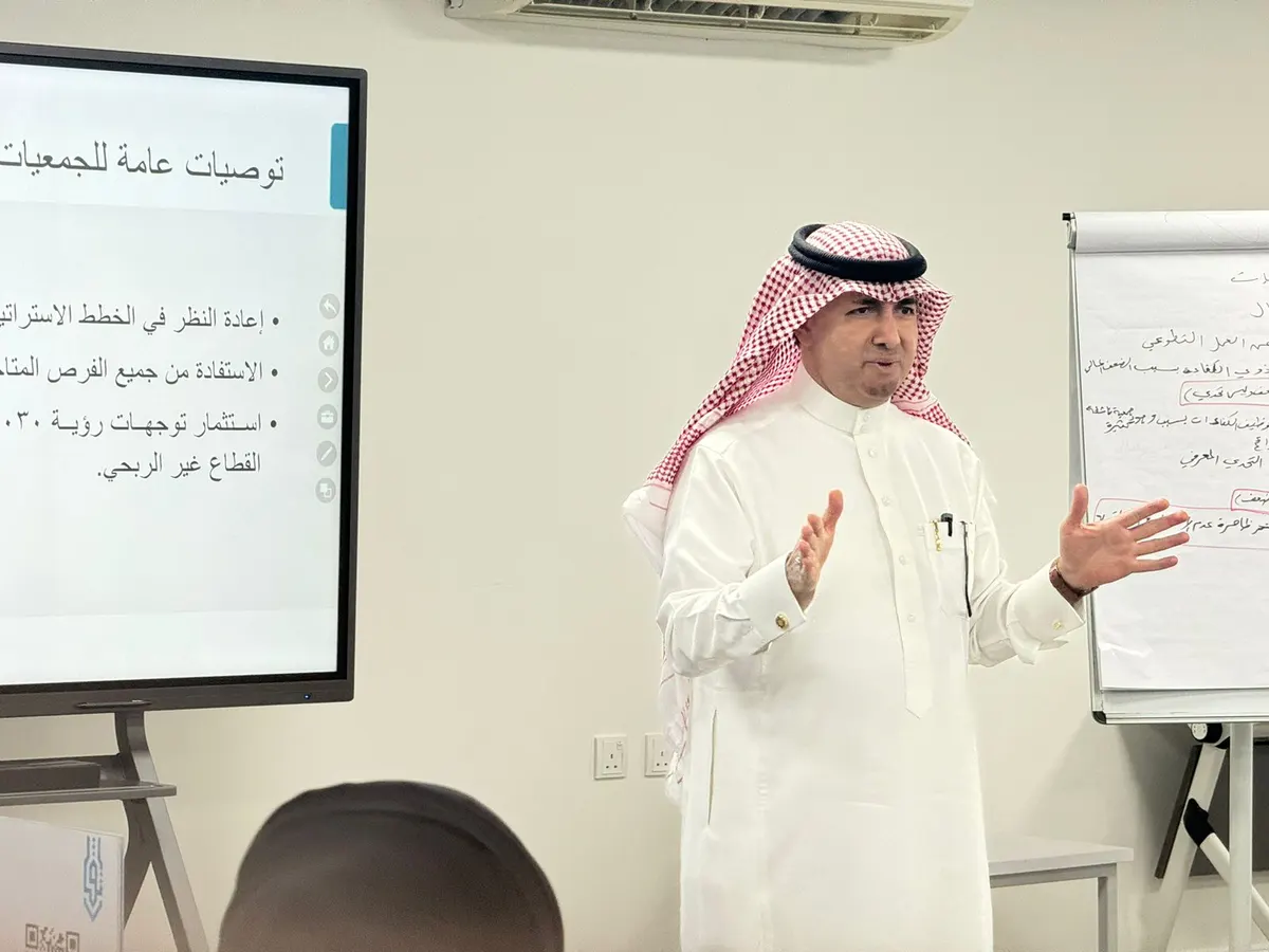 في إتقان القطيف.. السلطان: التخطيط الإستراتيجي لجمعية ناشئة أصعب منه لـ أخرى لها تاريخها