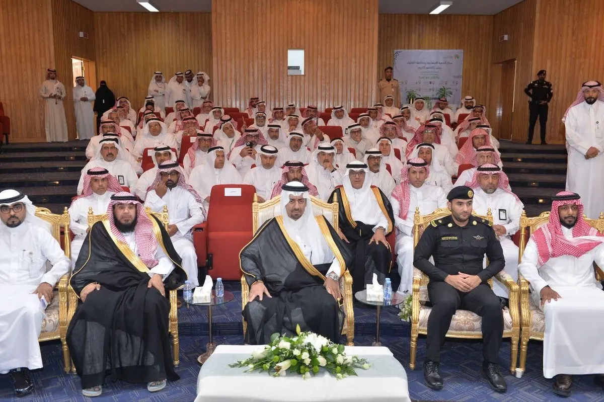 محافظ القطيف يرعى الحفل الختامي لـ إقلاع.. تقرير مصور