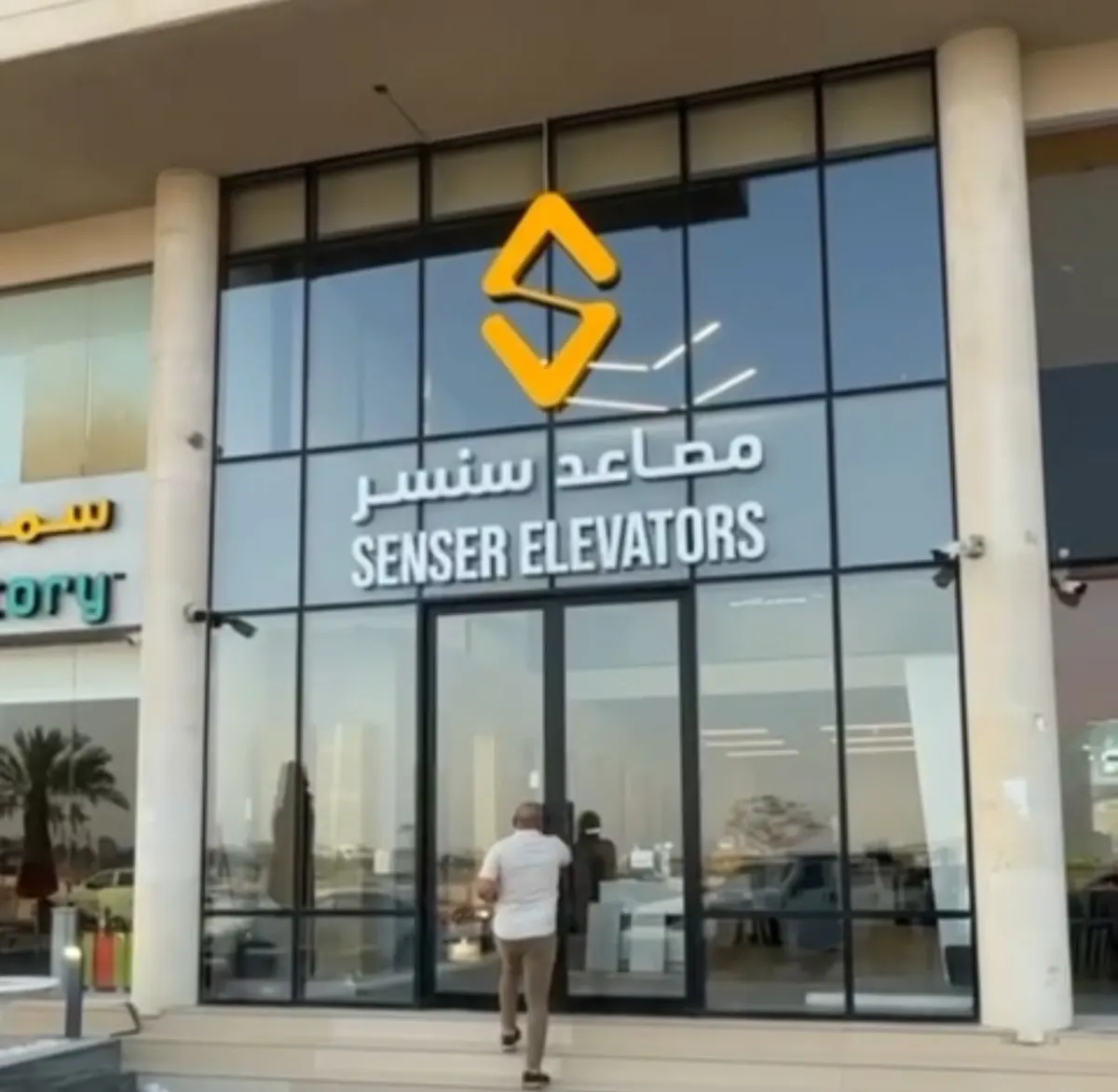 مصاعد سنسر.. صيانة جميع أنواع المصاعد