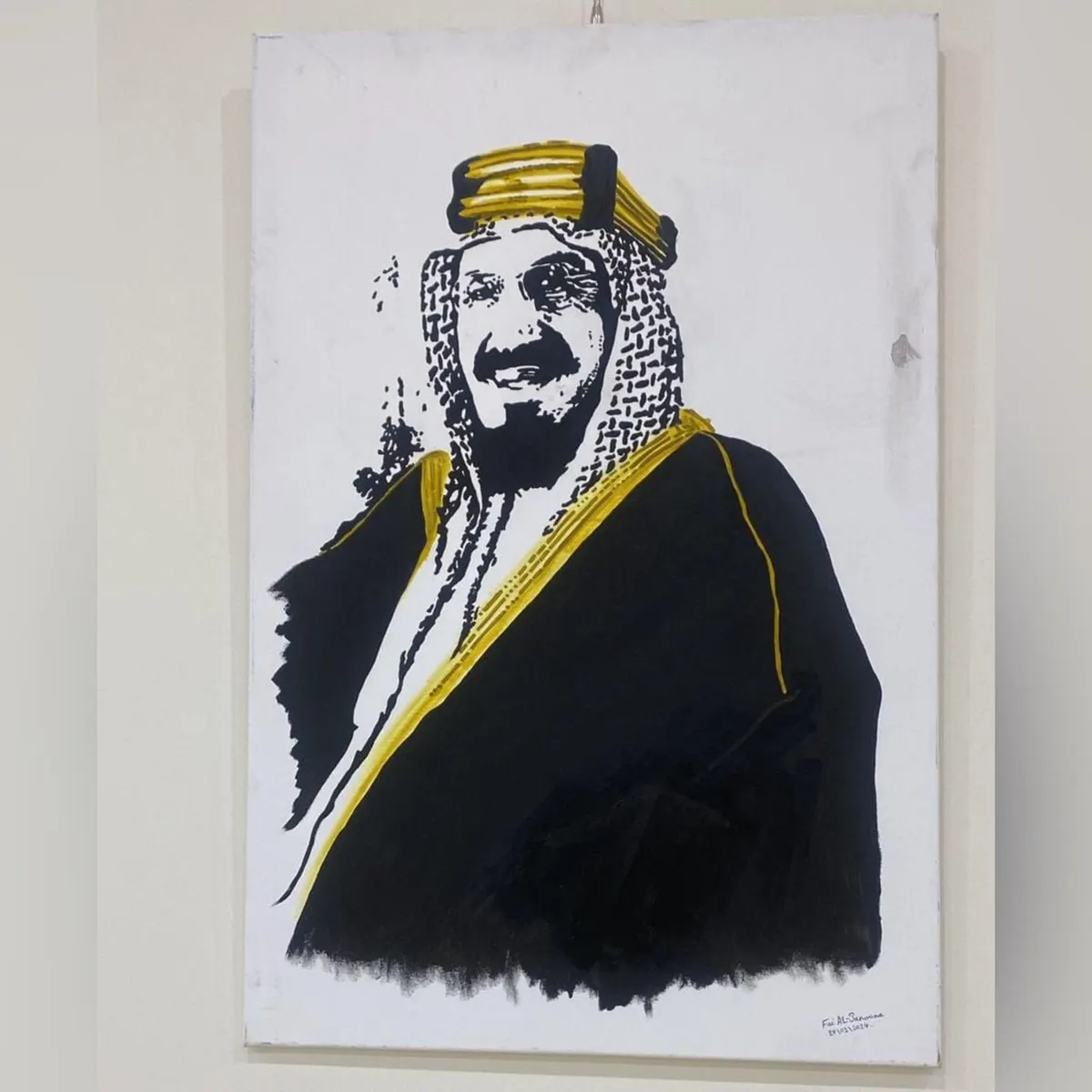 من جزيرة تاروت.. ريشة التشكيلية فيء السنونة تنمي حب الوطن بمؤسس المملكة في نفوس زوّار «التراث»