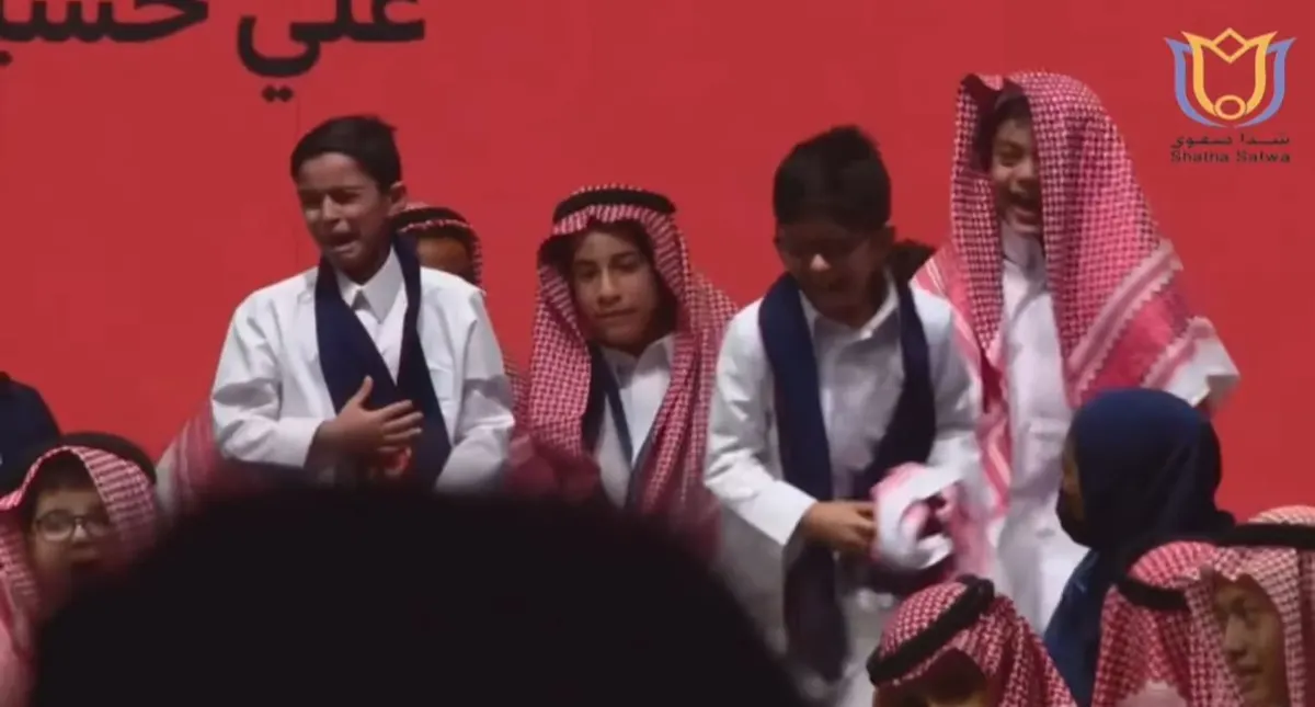بالأسماء وعلى مستوى المملكة.. تتويج أشبال «صفوى القطيف» بالمركز الأول في مسار المسرح بمسابقة المهارات الثقافية