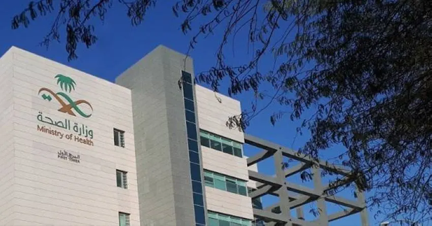 173 إدانة في أخطاء طبية أدت لوفيات.. والمنطقة الشرقية في المرتبة الأولى
