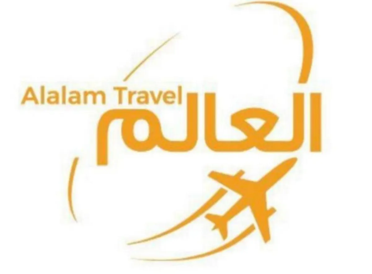 رحلات تركيا وتايلند وروسيا والبوسنة وأوروبا.. مع وكالة العالم