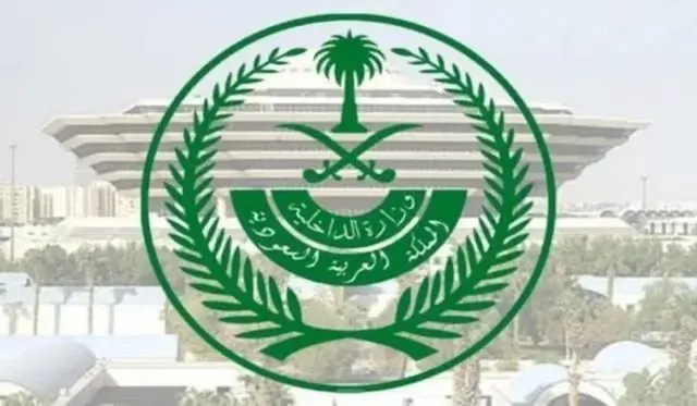 على رتبة «وكيل رقيب - جندي».. فتح باب القبول الموحد للعمل بـ«الداخلية»