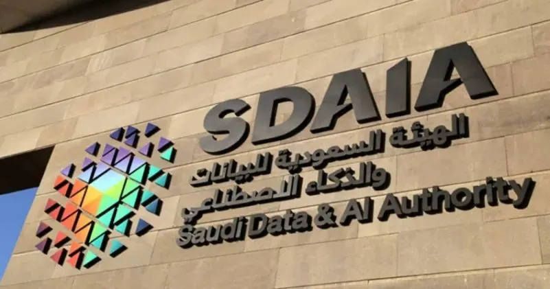 سدايا تؤكد عدم تأثر أنظمتها بالعطل التقني الذي ضرب معظم دول العالم