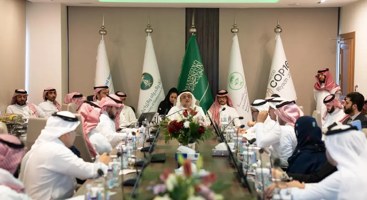 وكيل وزارة البيئة للبيئة يدشن غرفة العمليات المشتركة لمتابعة أعمال «COP16» بالرياض