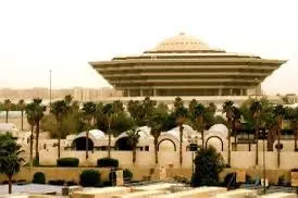 تنفيذ حد الحرابة بـ حسين العواد وإدريس السماعيل وجعفر الحجي وحسين المسلمي.. خطفوا هنديًا وقتلوه