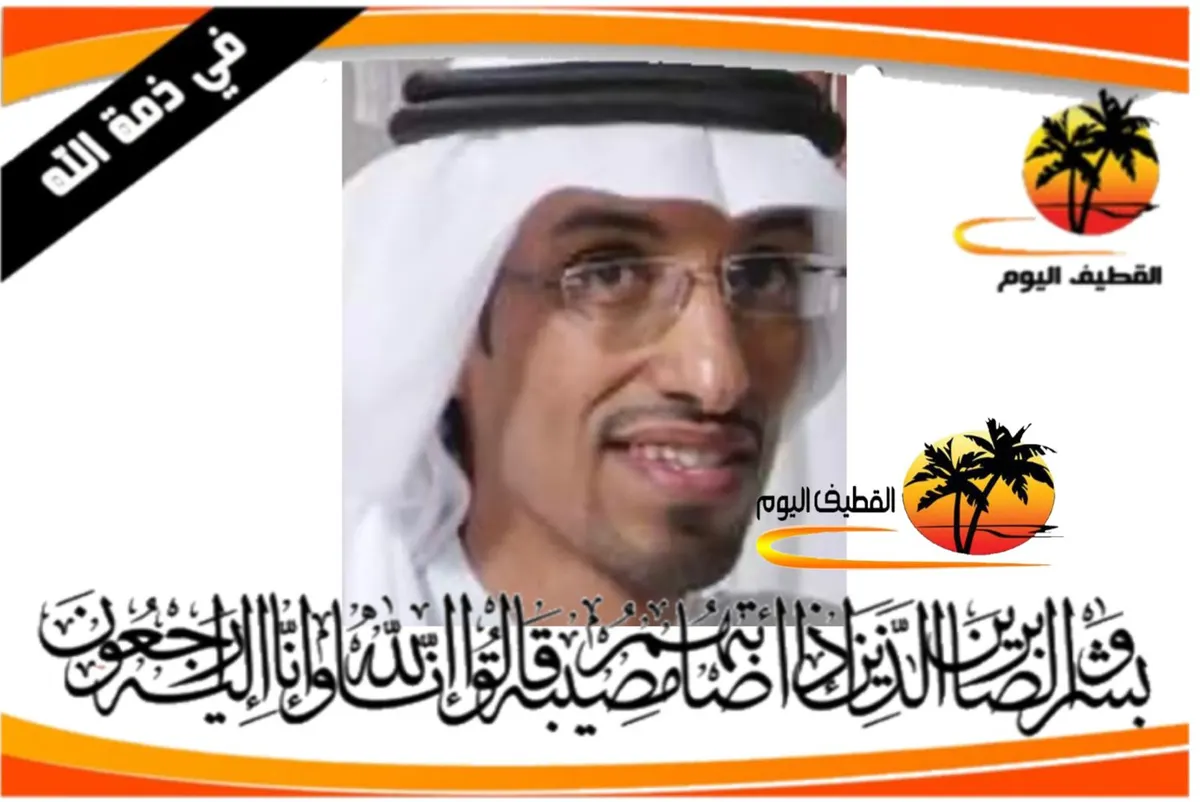 تاروت: الشاب حسين محمد ناصر (منصور) حماد في ذمة الله