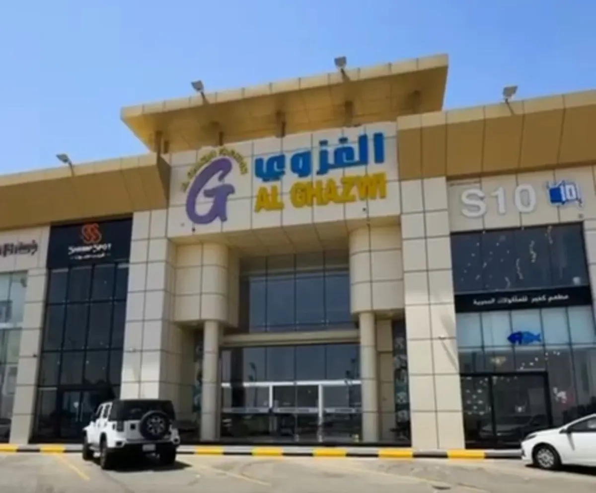 الغزوي فاشن.. وفر وقتك وفلوسك
