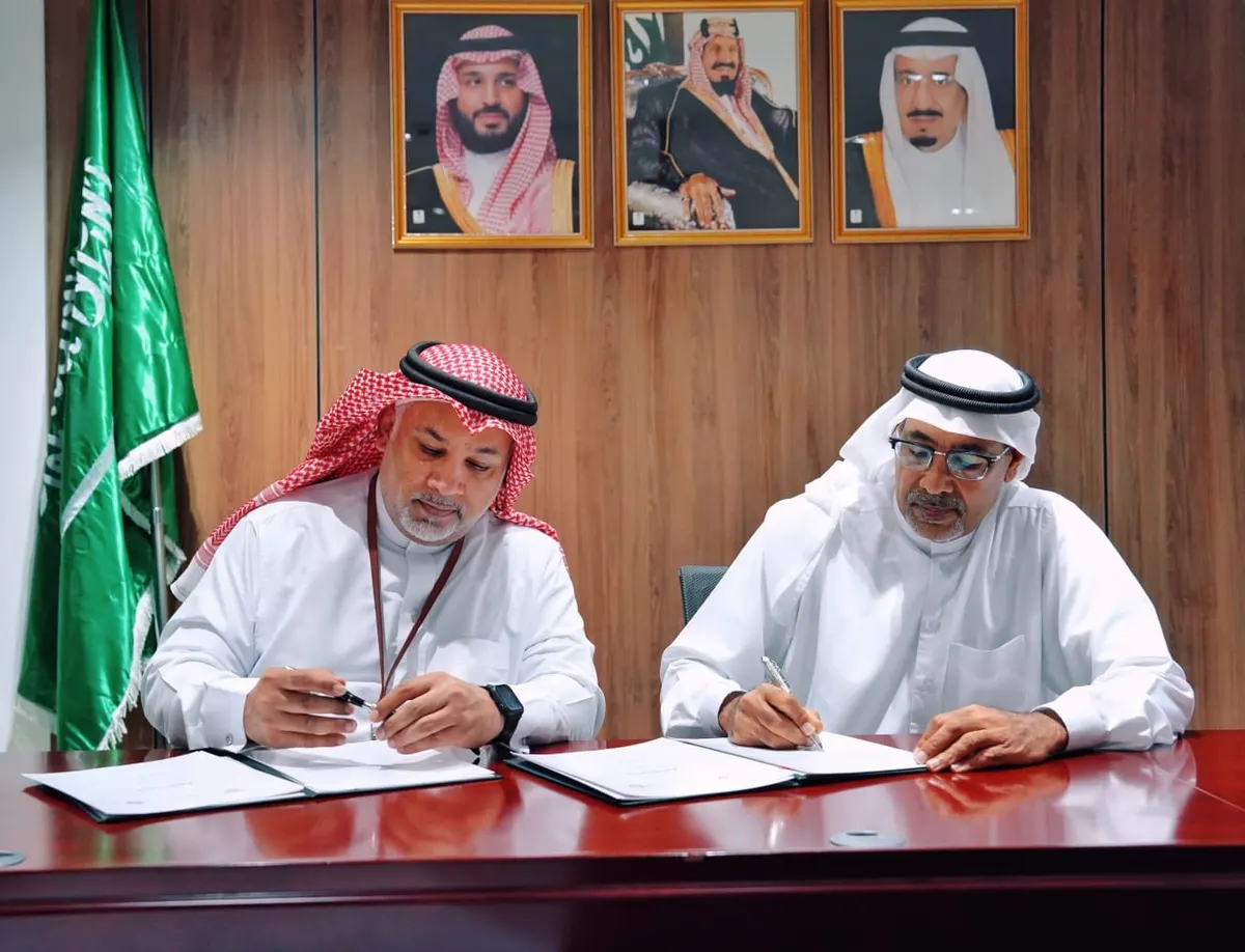 اتفاقية تعاون تجمع شبكة القطيف مع تنمية الملاحة وخيرية العوامية