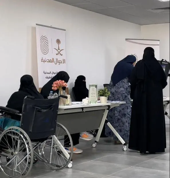 113 مستفيدًا من مبادرة الأحوال المدنية «نأتي إليك».. في سعادة سيهات