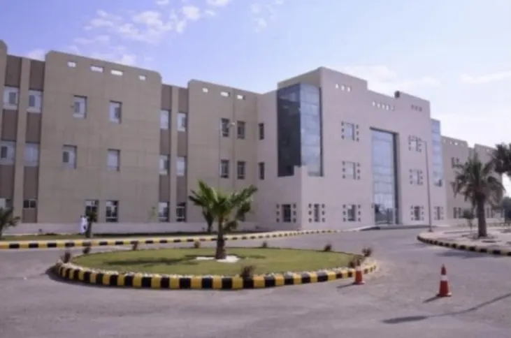 فحص لـ كثافة العظام في مستشفى الأمير محمد بن فهد.. كل أحد وخميس