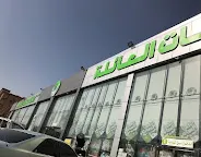 تخفيضات العائلة.. هنا التوفير الحقيقي