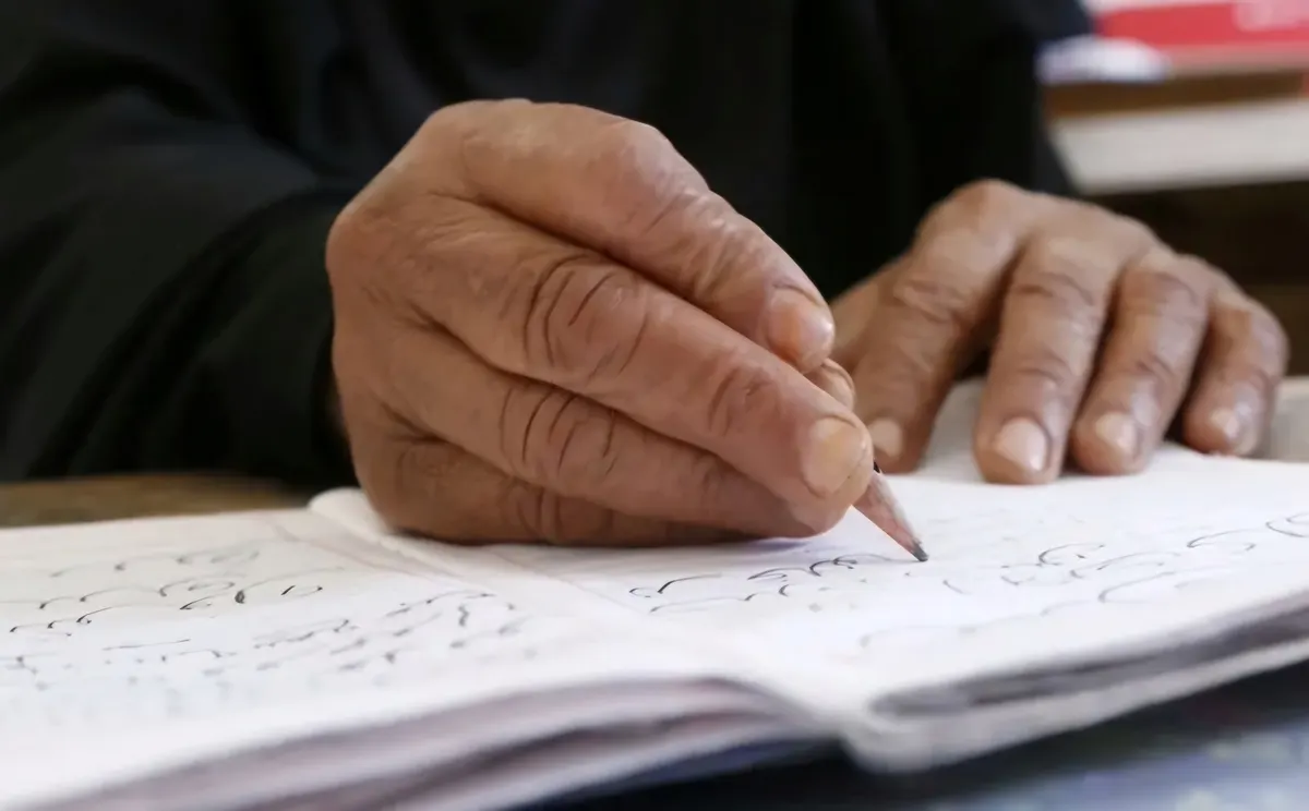 من الأحد.. بدء التسجيل للدراسة المسائية للمرحلة الابتدائية للتعليم المستمر في المركز الأول لتعليم الكبيرات بالقديح للعام الدراسي 1446هـ