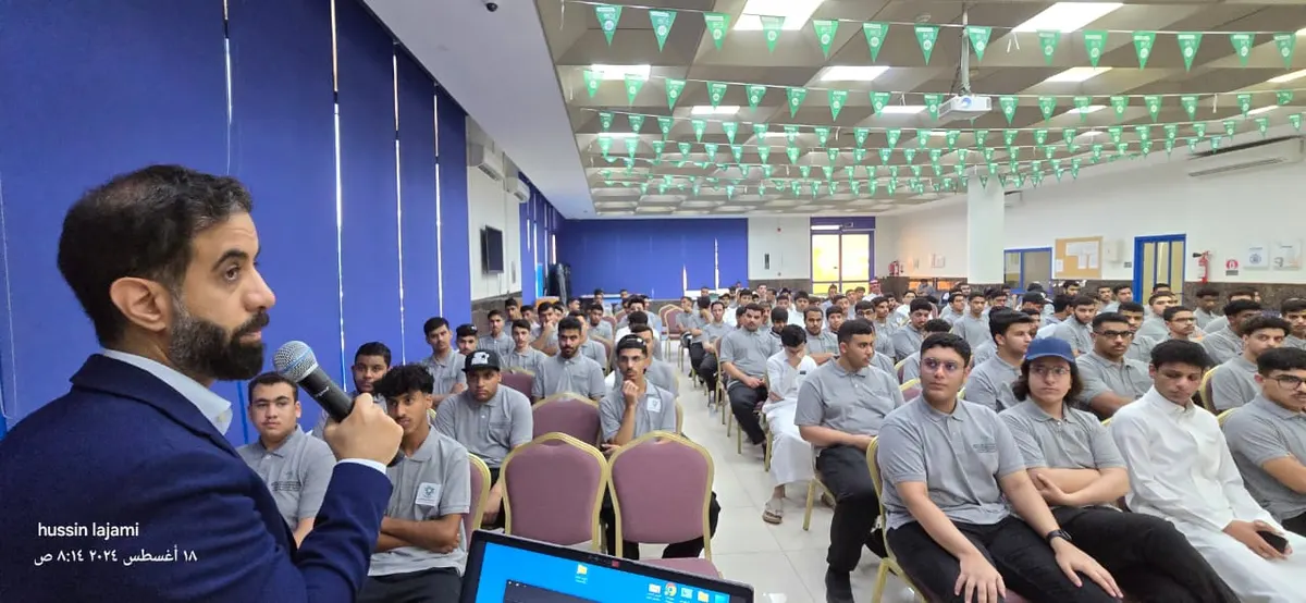 «تقني القطيف» يستقبل 545 متدربًا على شبكات الحاسب والدعم الفني والإدارة المكتبية والمحاسبة